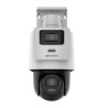 TANDEMVU PT IP 2" 2MP 8MM + 2MP 2.8MM