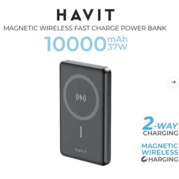 POWER BANK PB5203 HAVIT