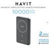 POWER BANK PB5203 HAVIT