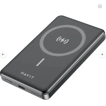 POWER BANK PB5203 HAVIT