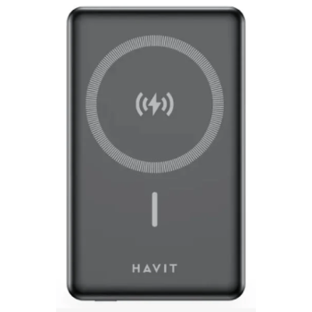 POWER BANK PB5203 HAVIT