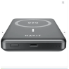 POWER BANK PB5203 HAVIT