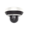 CAMARA IP PTZ 4MP HICKVISION